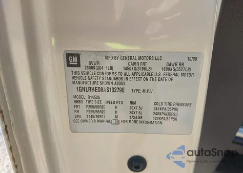 2010 Chevrolet Traverse Ltz из США, поврежденный, VIN 1GNLRHED8AS132790